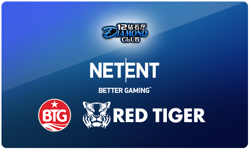 redtiger-image